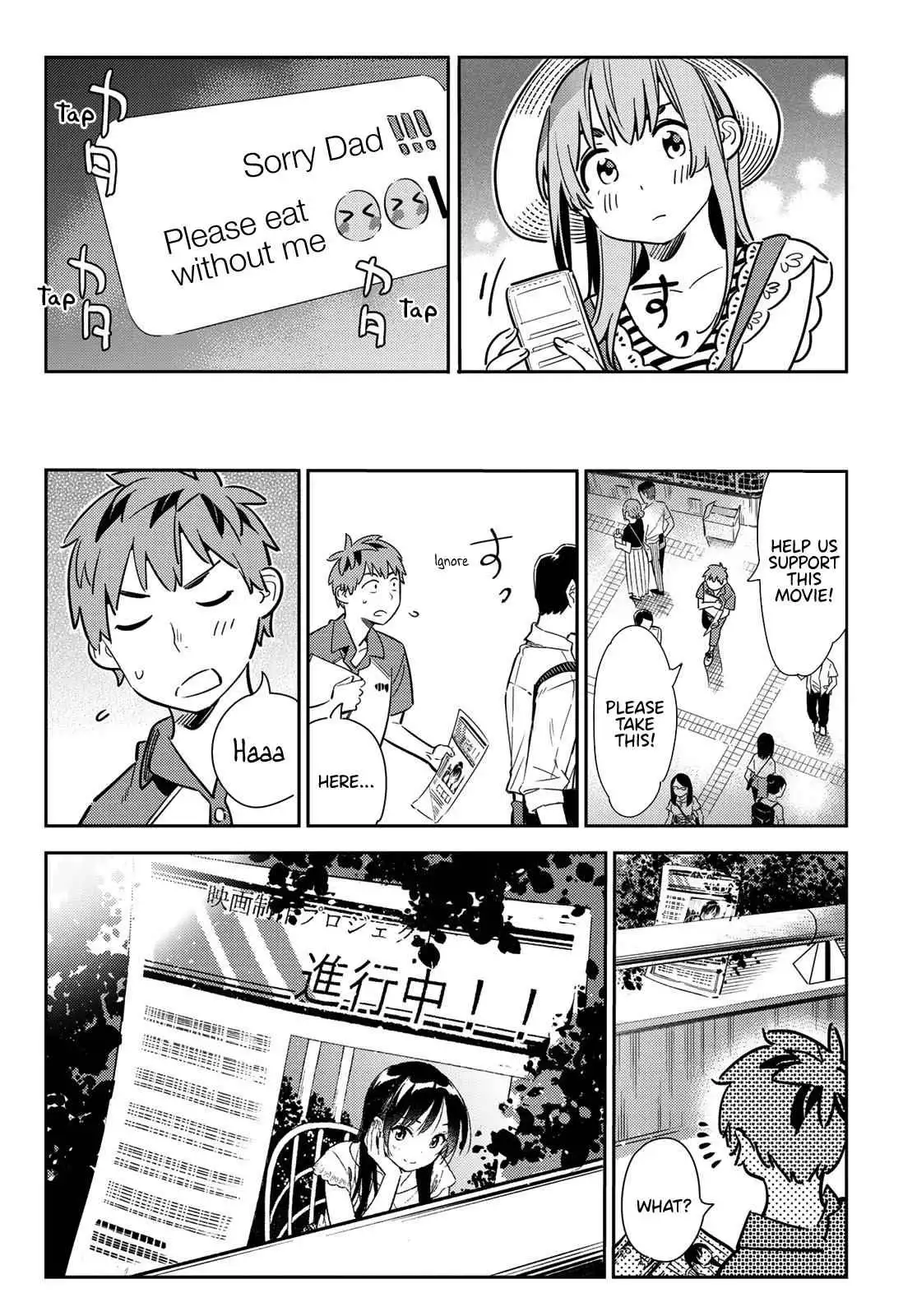 Kanojo, Okarishimasu Chapter 120 15